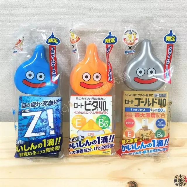 辣个跟《勇者斗恶龙》以及《七龙珠》有着深厚渊源的男人 -- 鸟山明