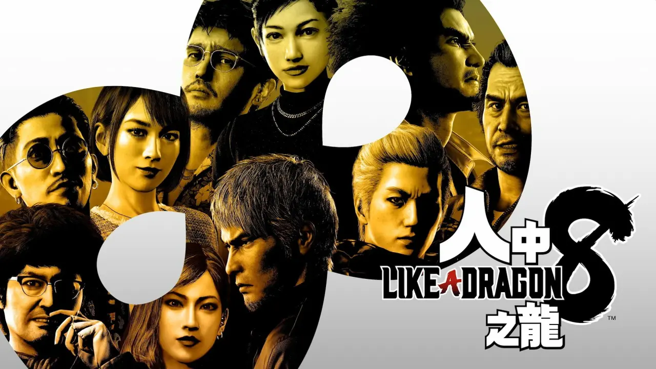 游戏迷必看！2024 年 PSN 大作一览，游戏阵容曝光！