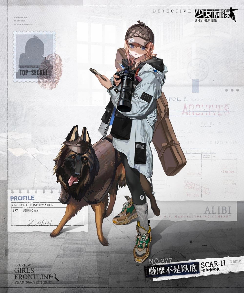 《少女前线》侦探主题造型「不在场证明」、新活动「零电荷」预告释出系列活动同步开启 - 亚洲电玩通