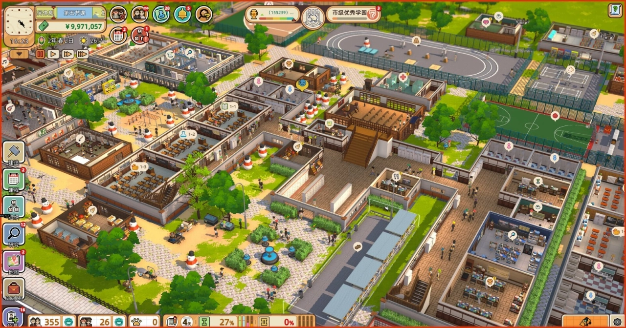 《学园构想家》今日主机全平台上线！Steam 超高好评游戏登陆全家用主机平台