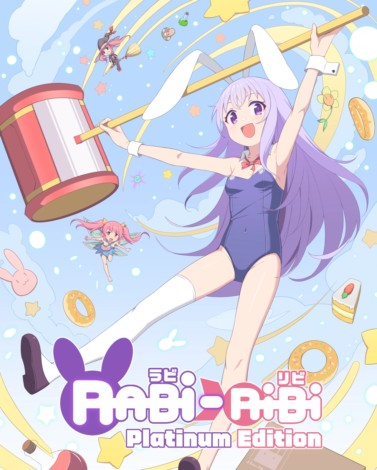 《拉比哩比（Rabi-Ribi）白金版》资讯释出！兔耳娘回归，特典内容及发售日正式公开