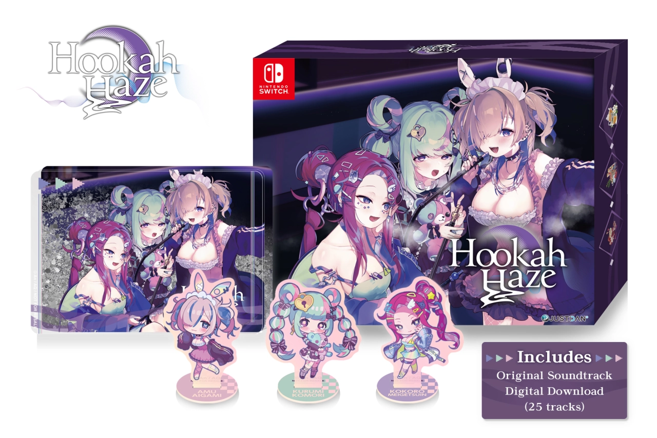 首批实体版示意图