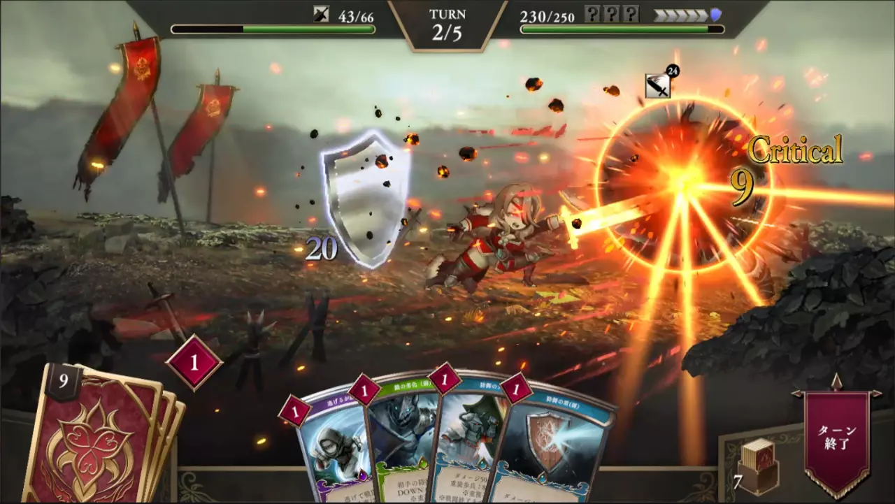 《C.A.R.D.S. RPG：雾之战场》丰富剧情豪华配音，初回特典赠送插画集及原声带