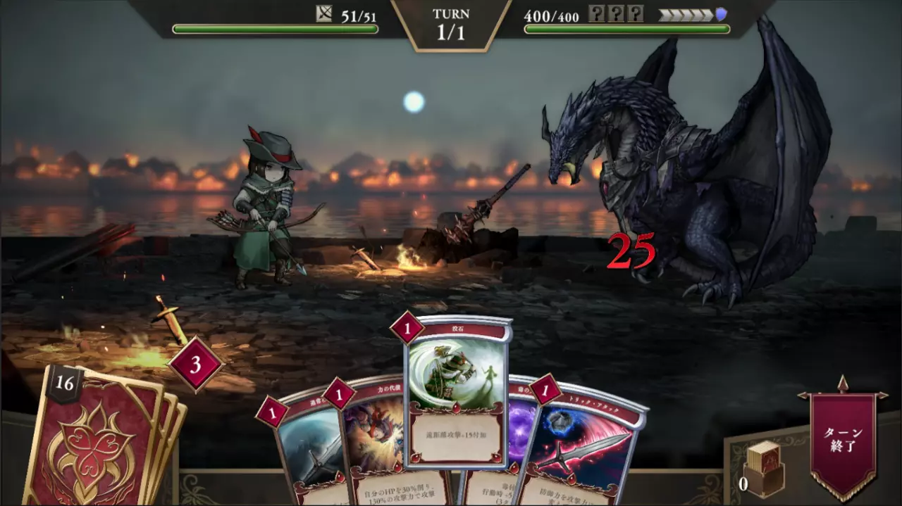 《C.A.R.D.S. RPG：雾之战场》丰富剧情豪华配音，初回特典赠送插画集及原声带