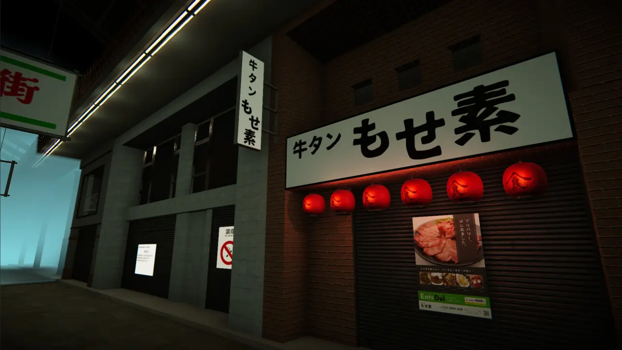 《10号商店街》游戏画面