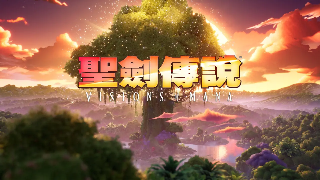 《圣剑传说  Visions of Mana》