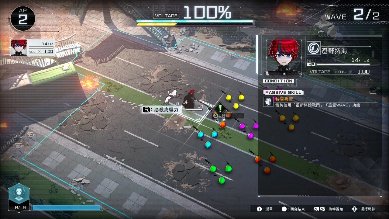 评测《百日战记-最终防卫学园》!百日的绝望试炼,战棋与悬疑剧情的极限交织