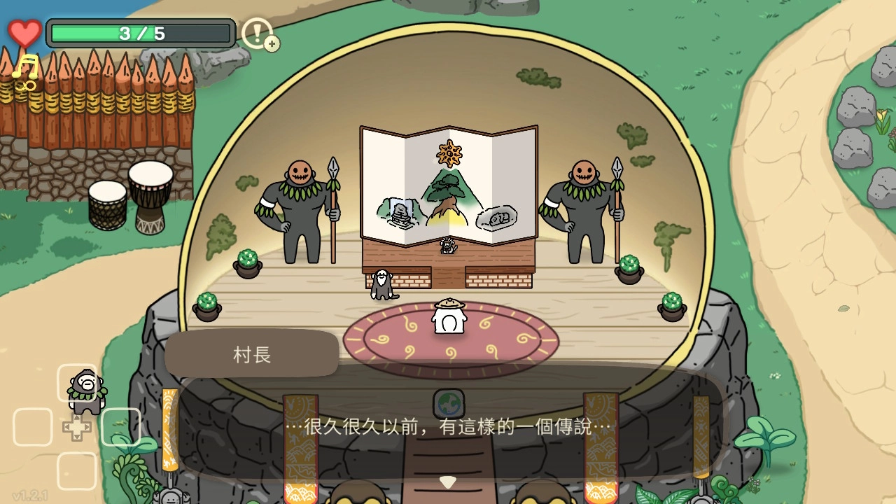 评测《奥咕和秘密森林》！鸭嘴兽冒险家的治癒之旅，探索神秘世界！