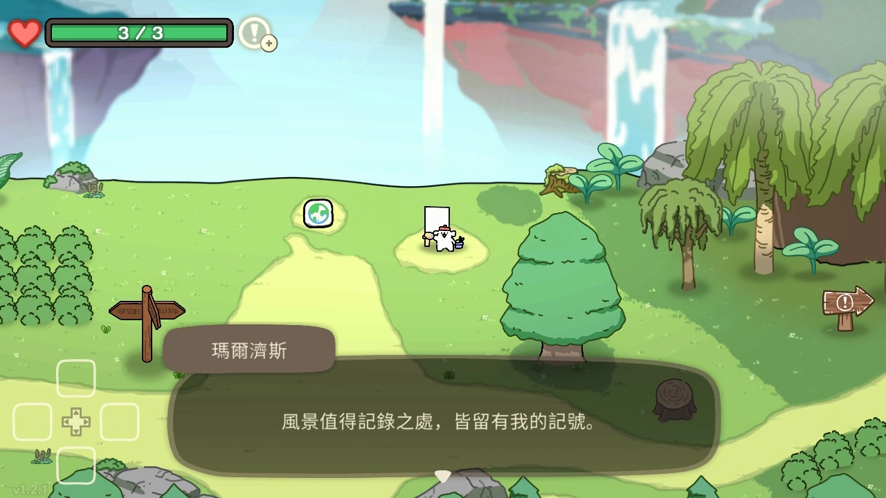 评测《奥咕和秘密森林》！鸭嘴兽冒险家的治癒之旅，探索神秘世界！