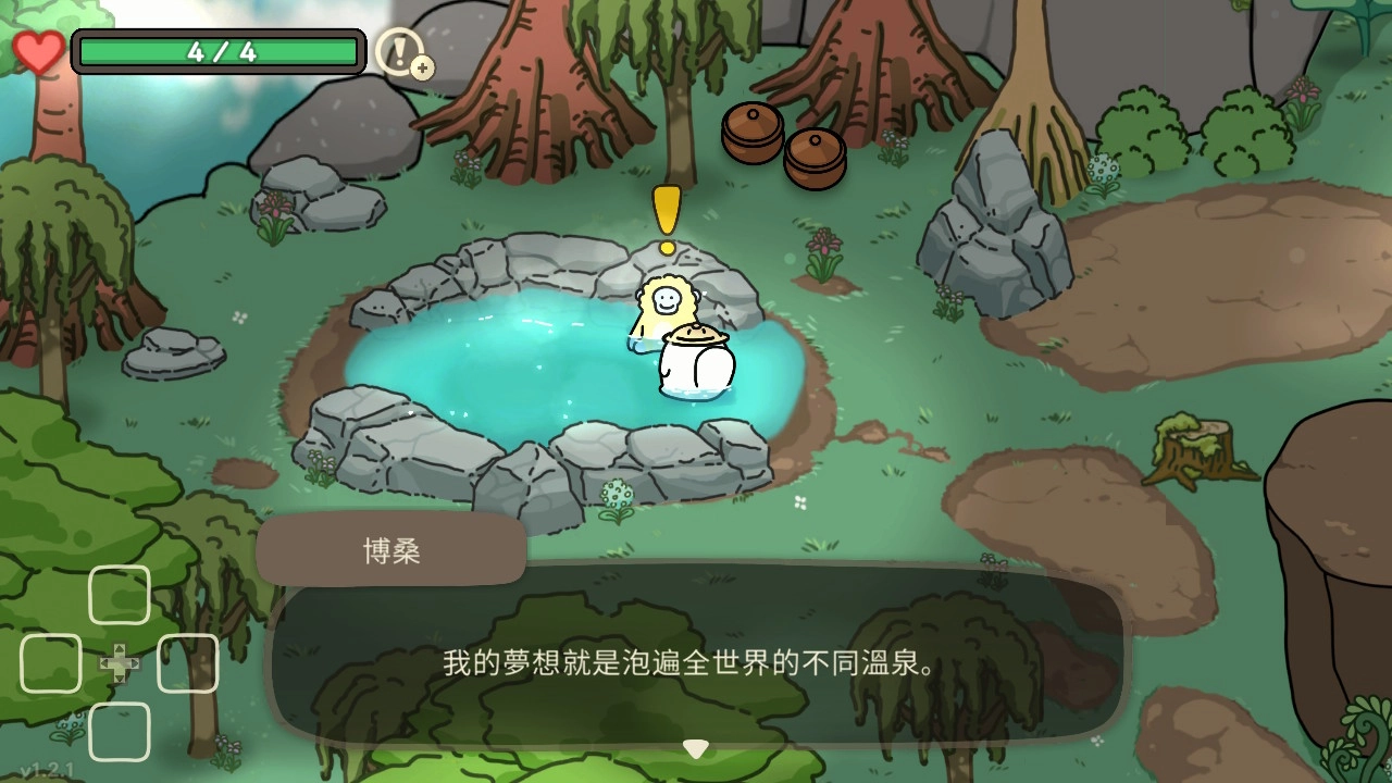 评测《奥咕和秘密森林》！鸭嘴兽冒险家的治癒之旅，探索神秘世界！