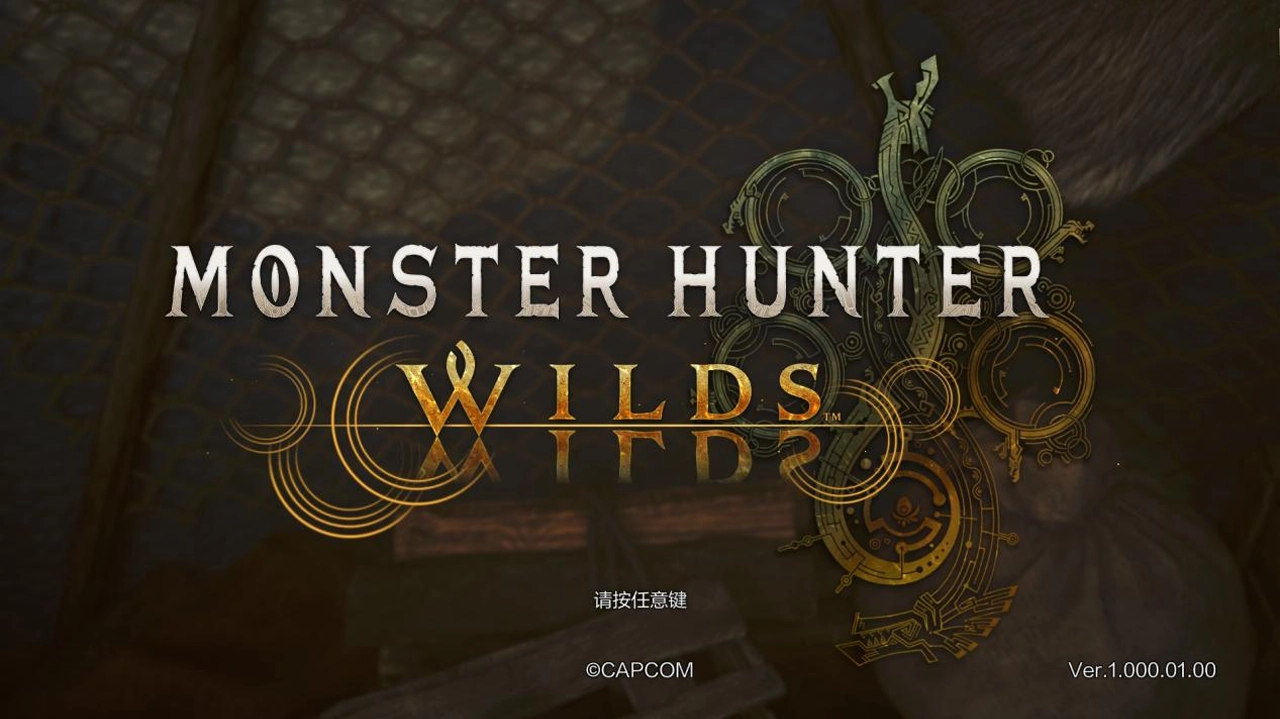 《 魔物猎人：荒野》 一登场，气势如虹。