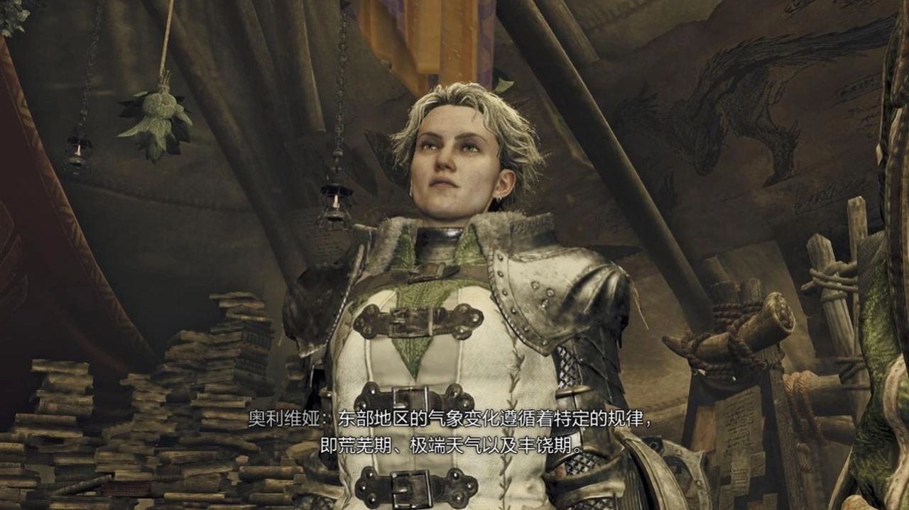 卡普空终于让《 魔物猎人：荒野》有了 JRPG 的灵魂！