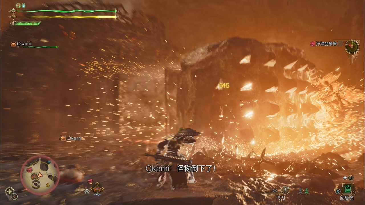 《 魔物猎人：荒野》让你像真正的荒野探险家。