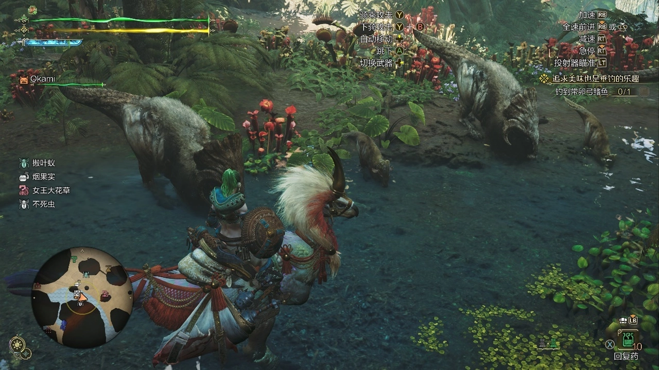 战斗节奏提速导致同质化，地形複杂与乱入怪物的干扰，偶尔让狩猎变成「露天旱厕大乱斗」。