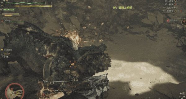 打斗就一个字，爽！