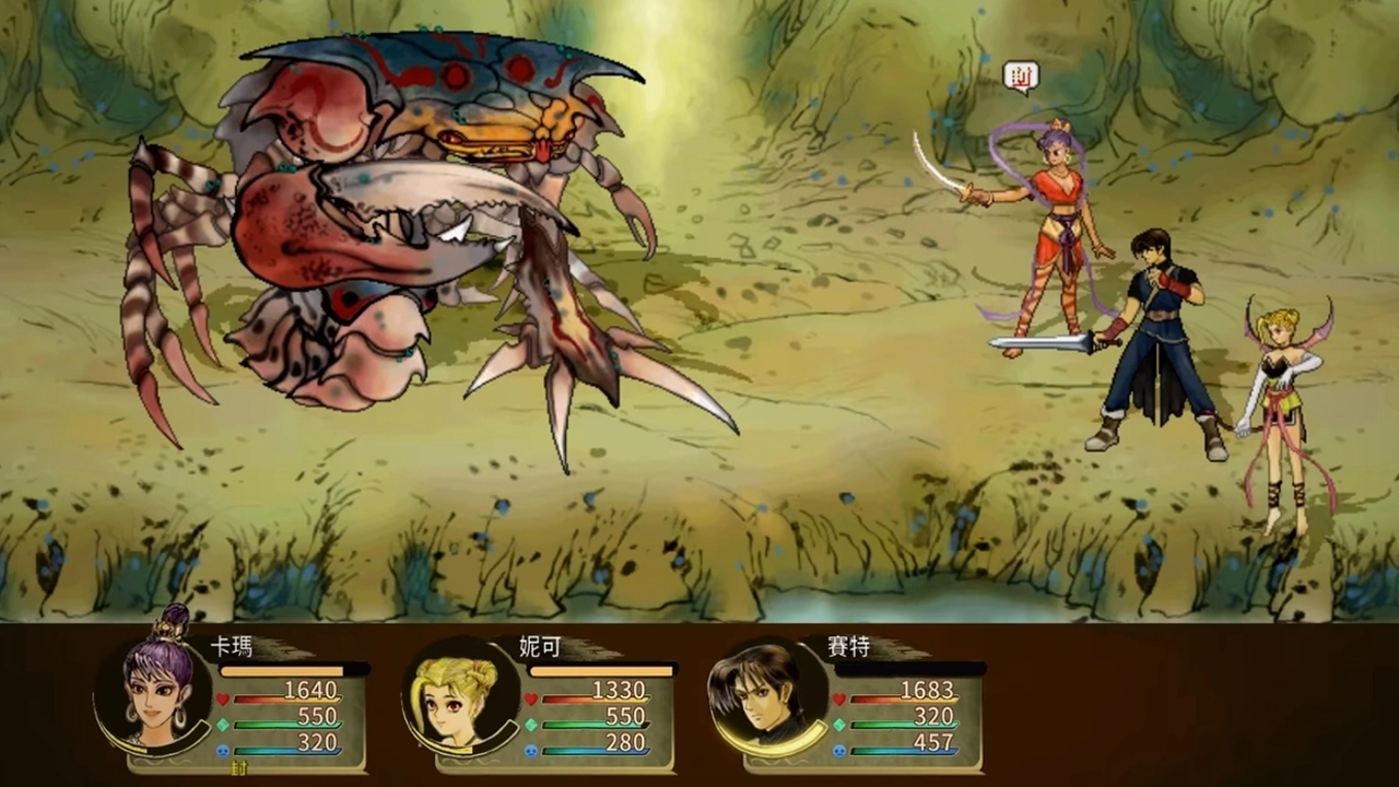 游戏中引入了元素系统，火、风、水、土四种属性相生相剋，玩家必须考量敌人弱点来选择最有效的攻击方式。