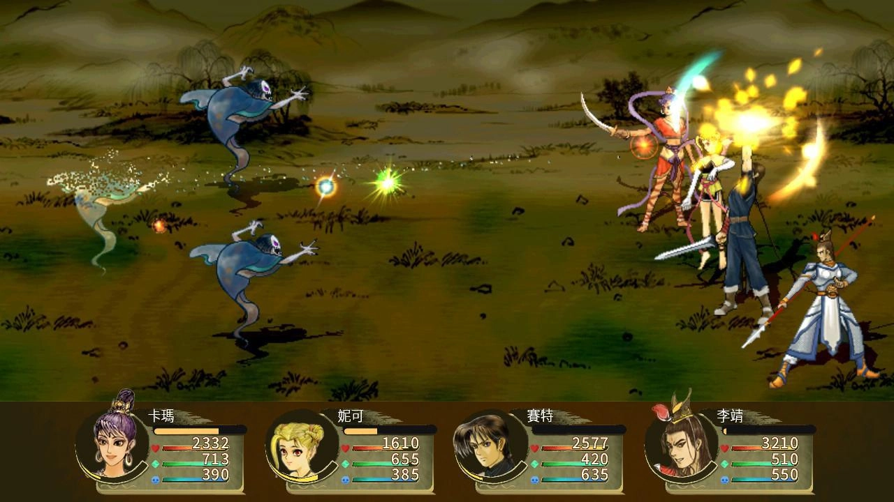 抓妖、炼妖、练妖