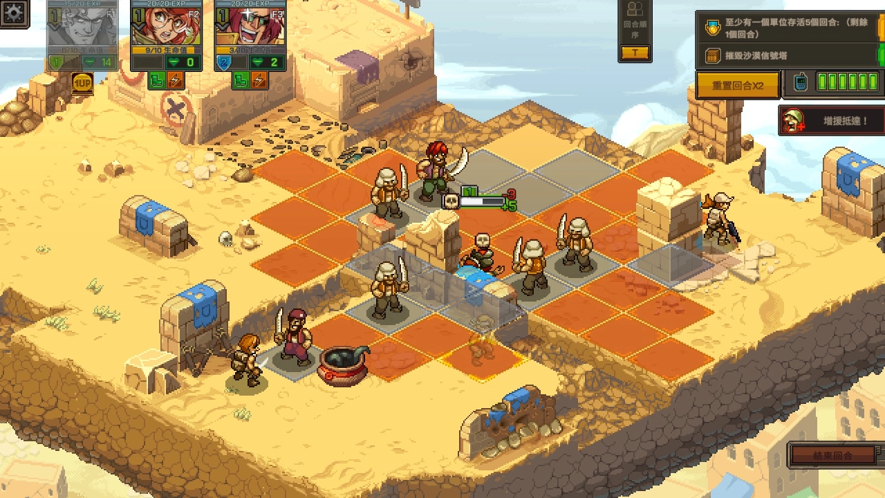 但在越南大战中阵亡是常态！ 透过对讲机（投币）就能复活成员继续战斗