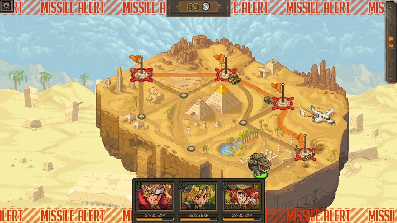 地图内会有简单的Rogue地图，玩家决定路线并完成三关后就要打BOSS