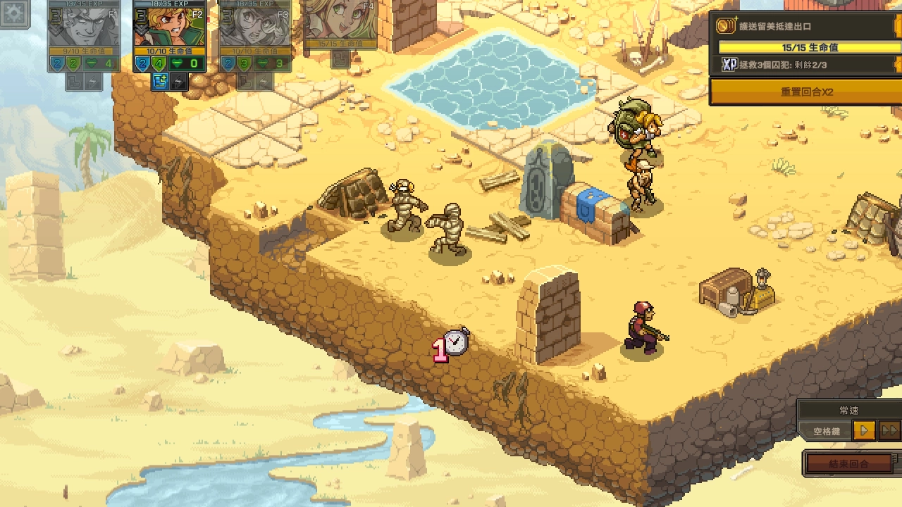 沙漠遭遇木乃伊、丛林遭遇各种土着，需要因地制宜的使用策略