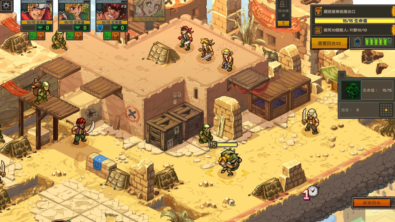 护送关卡NPC会自己移动，所以要尽快清空周遭敌人开一条路出来