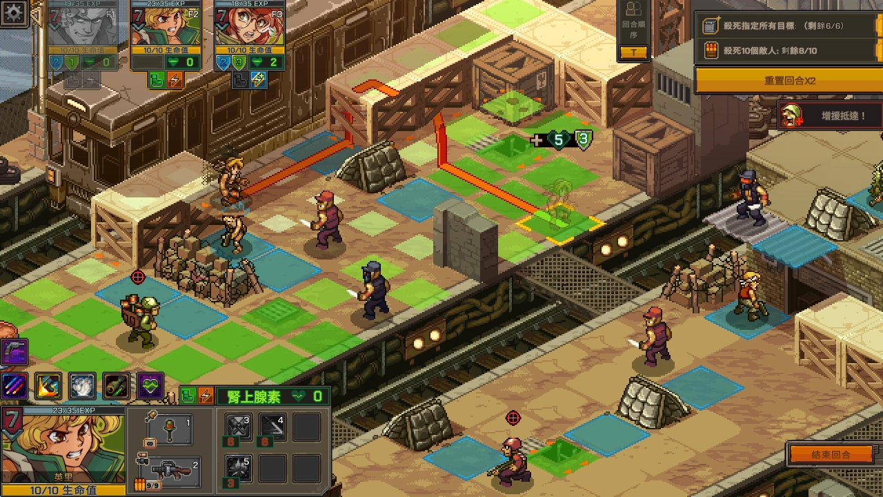 角色移动到地板绿色最深的範围可以拿到最大的肾上腺素与闪避值