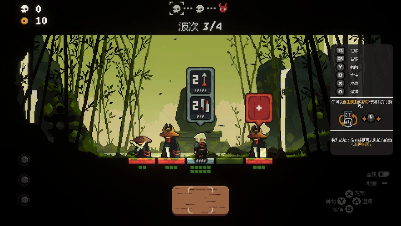 游戏中的行动魂卡牌分为【攻击型】和【功能型】，每张卡牌都具备不同的攻击範围、位移、冷却时间、附加效果等。