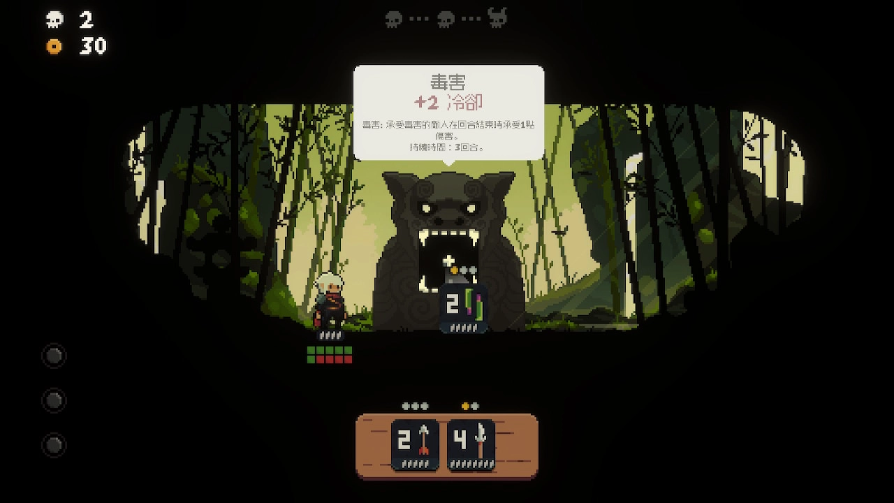 随着《将军 对决》关卡进行，玩家能够透过关卡中的骷髅石像来【解锁新的卡牌与技能】，或【提升已有卡牌的威力】与【减少冷却时间】。