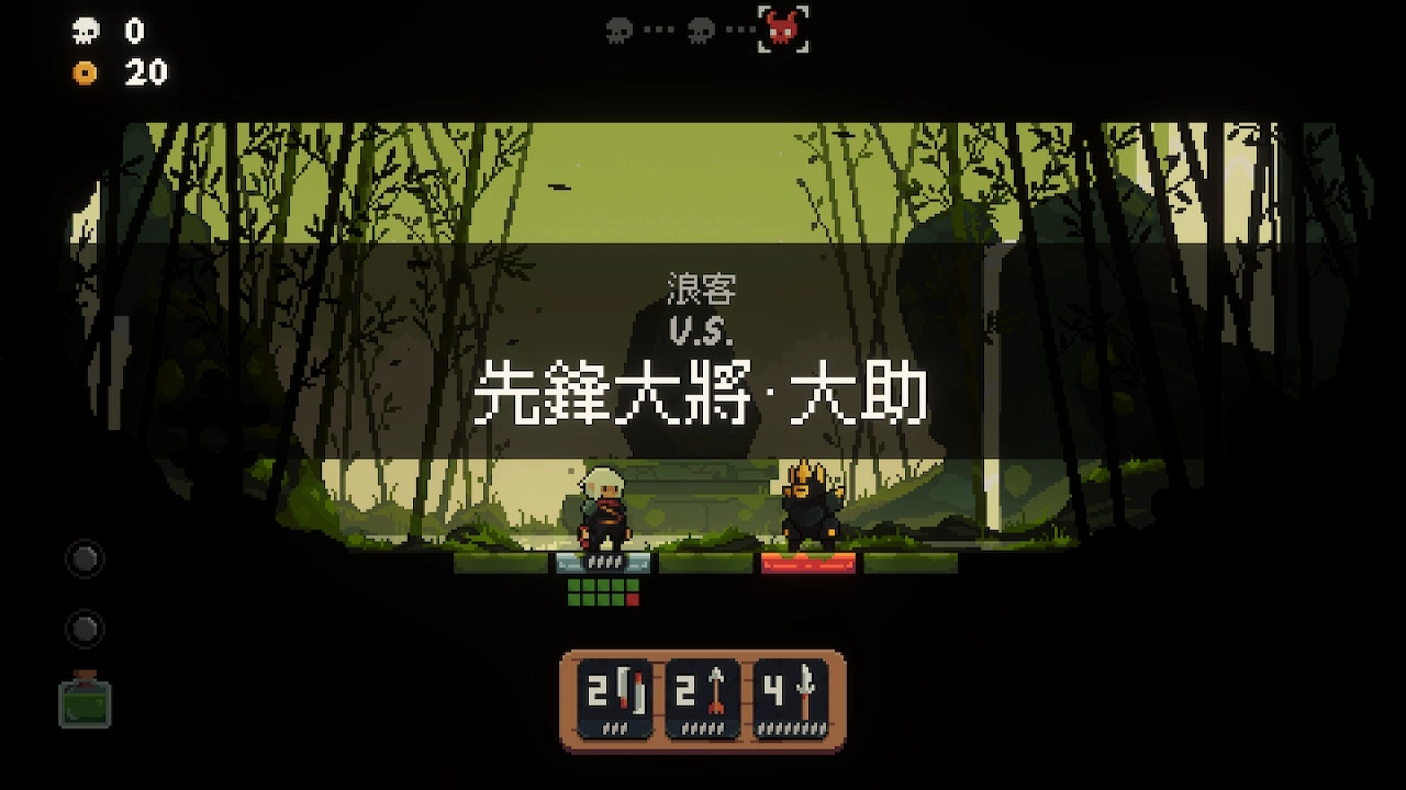 每一场 BOSS 战都像是一场脑力的对决，让玩家在战斗中找到自己角色的最佳出招方式。