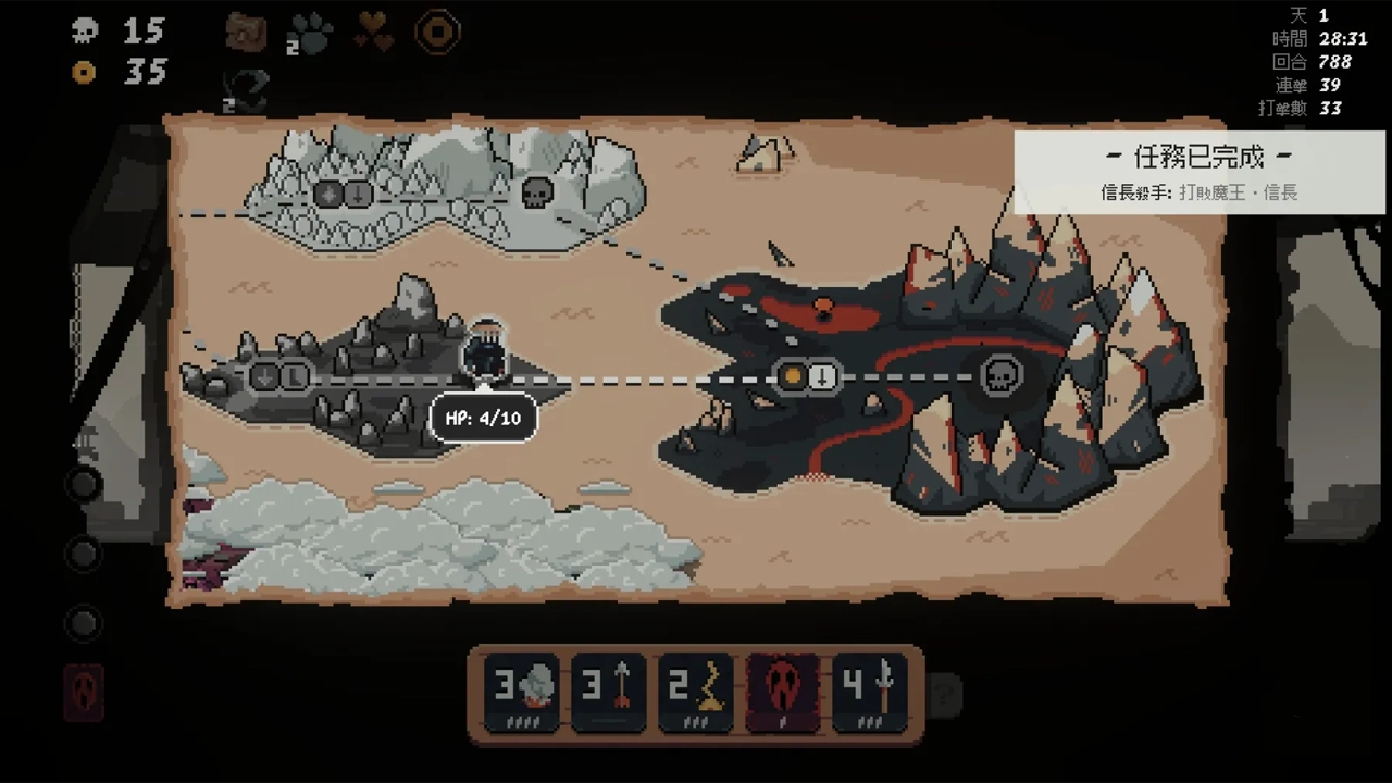 《将军 对决》游戏画面