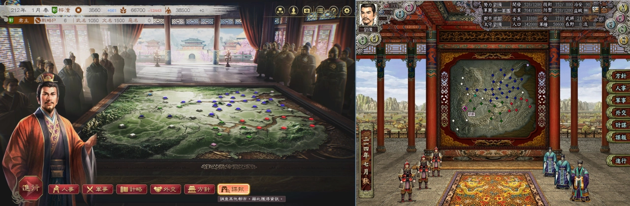 美术、音乐、画面特效上都有跨时代的表现,但玩法与系统没有改善与强化