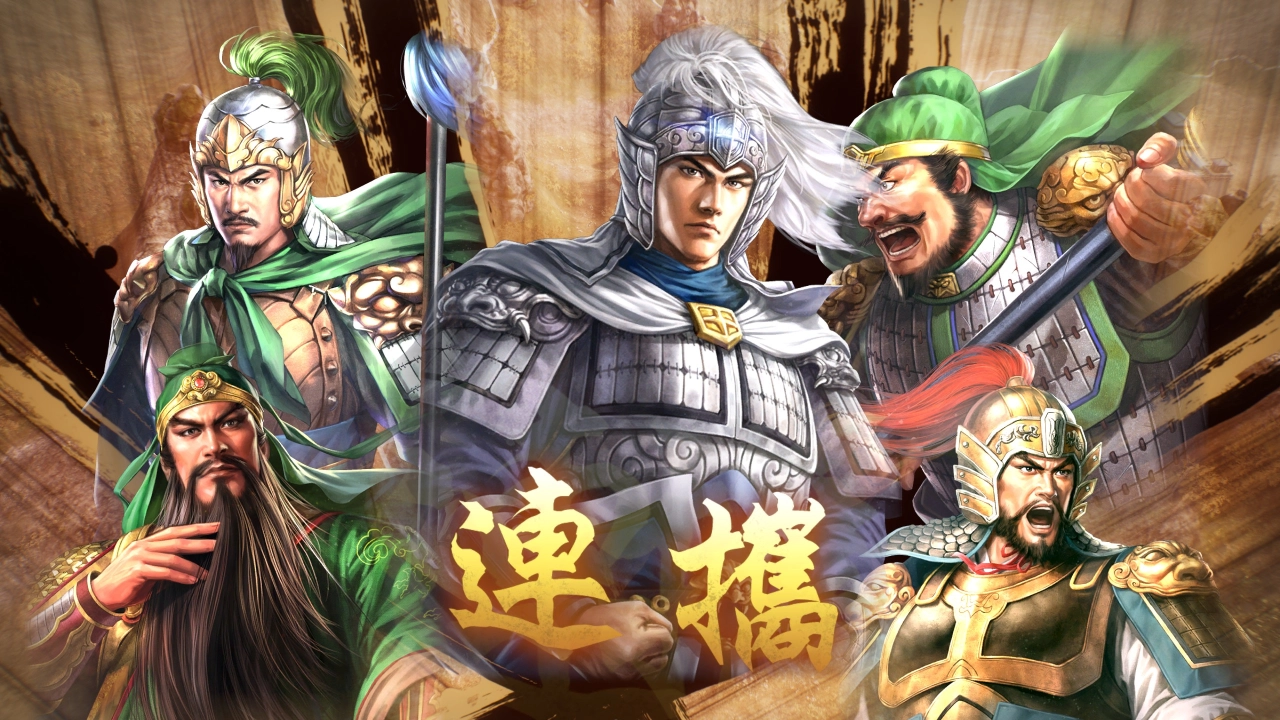 连携成为本作战斗唯一左右战局的关键,吕布连携下去敌人整团都不见