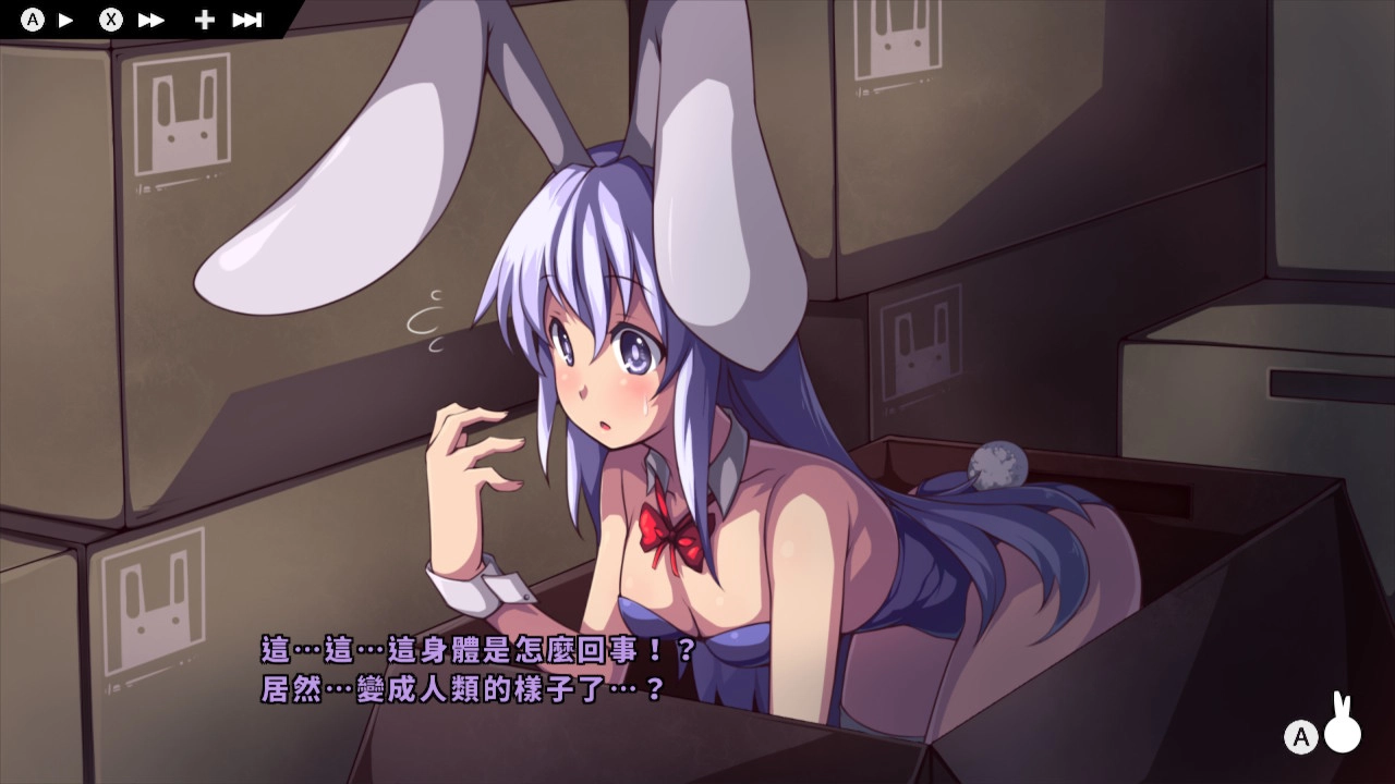 评测《拉比哩比 Rabi-Ribi》！不管是兔女郎还是满屏的弹幕，我都躲不掉～