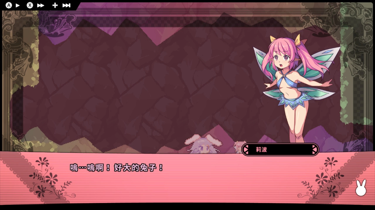 评测《拉比哩比 Rabi-Ribi》！不管是兔女郎还是满屏的弹幕，我都躲不掉～