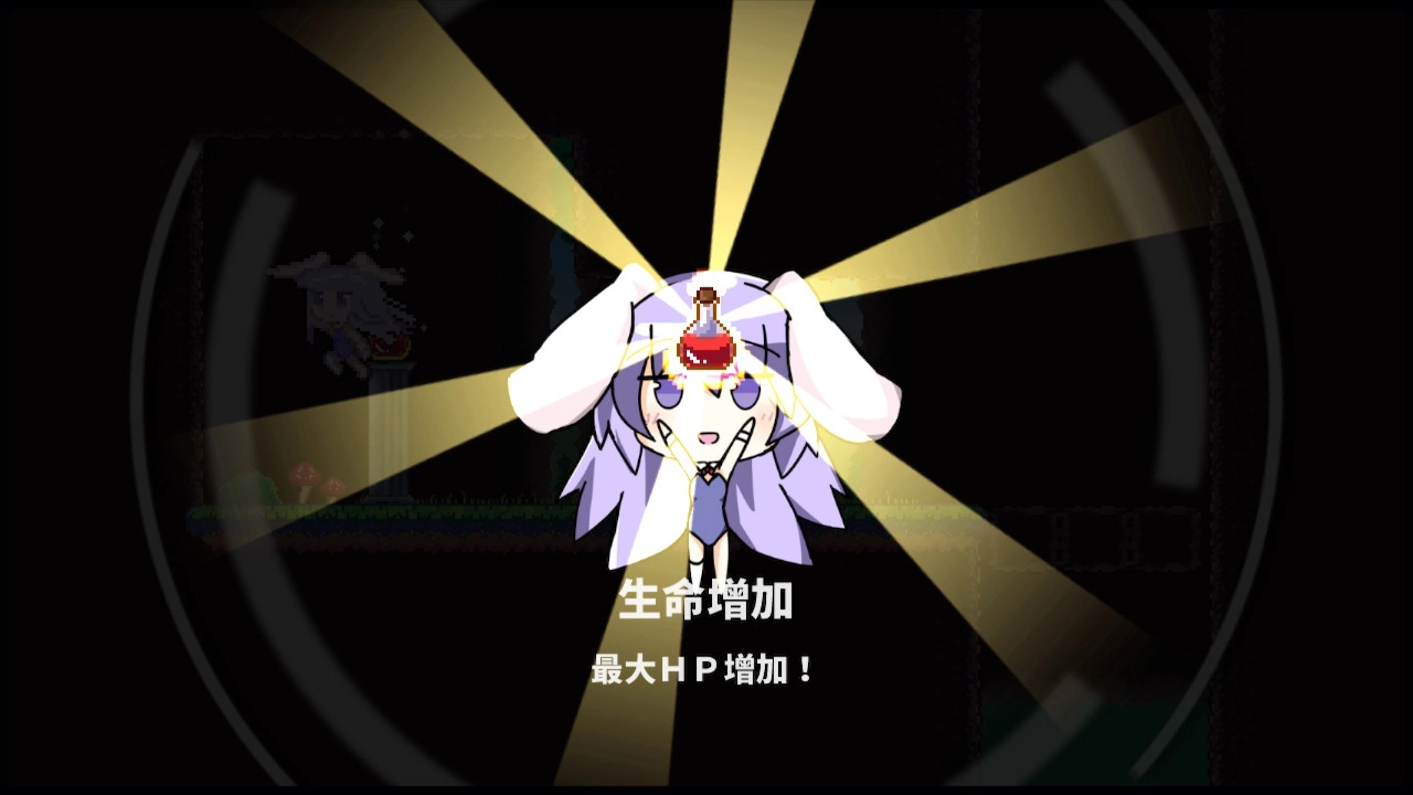 评测《拉比哩比 Rabi-Ribi》！不管是兔女郎还是满屏的弹幕，我都躲不掉～