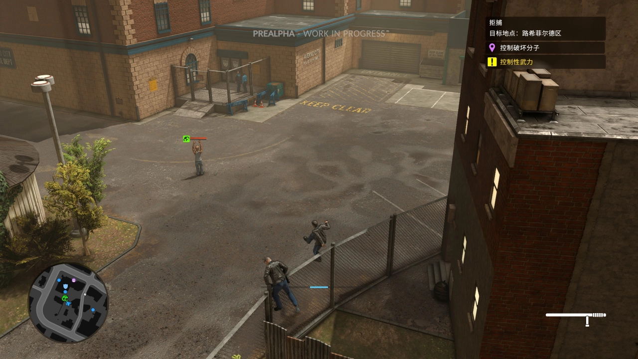 The Precinct 有趣的警察模拟器