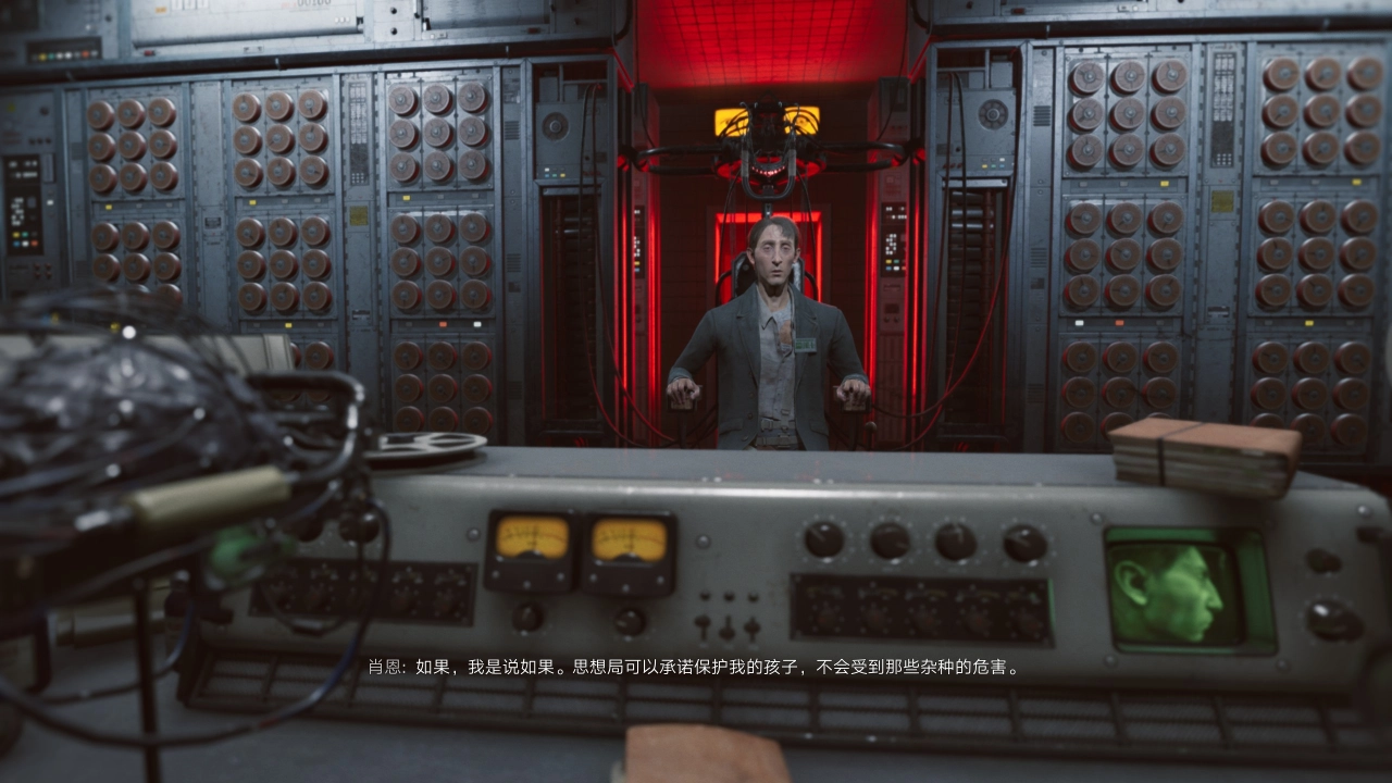 黑暗世界：因与果  画面跟题材精彩的步行模拟器