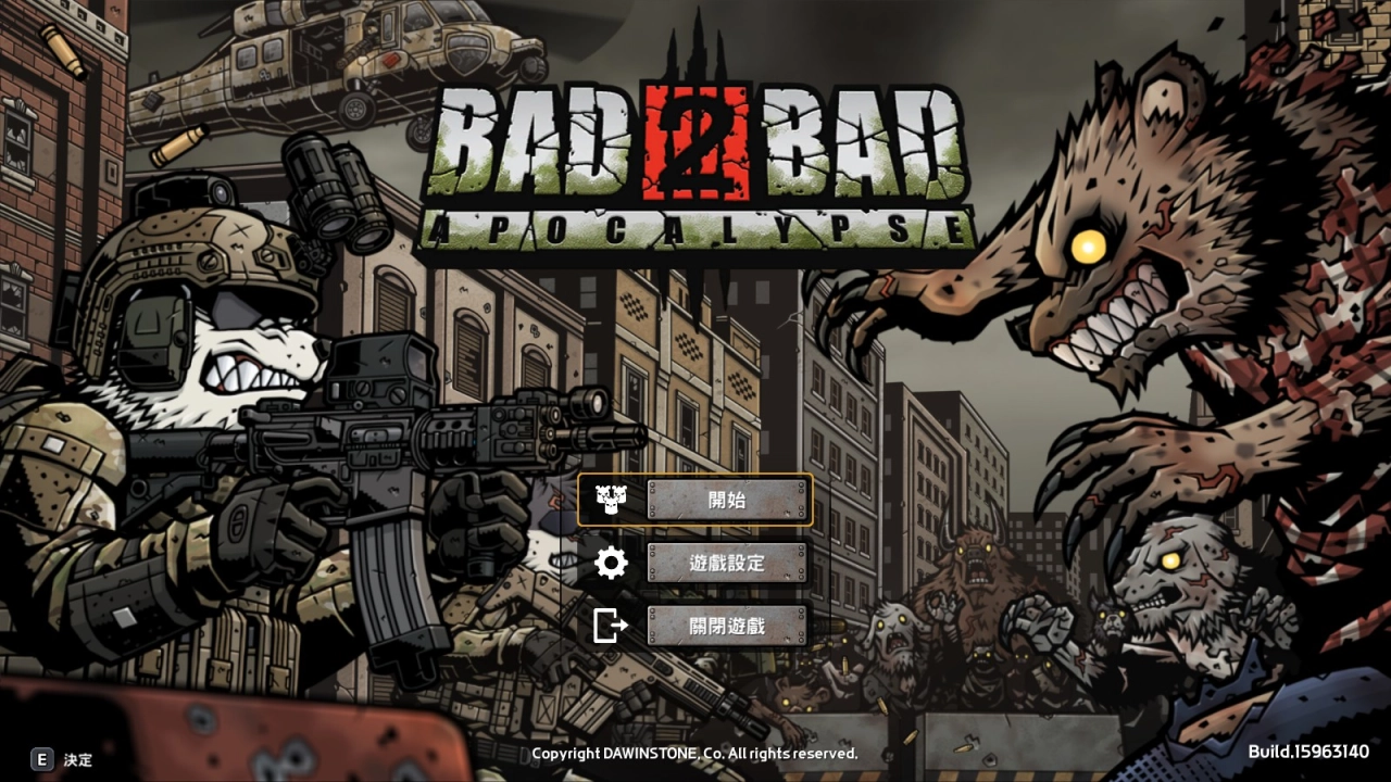 Bad 2 Bad: Apocalypse 内容丰富，但有点农