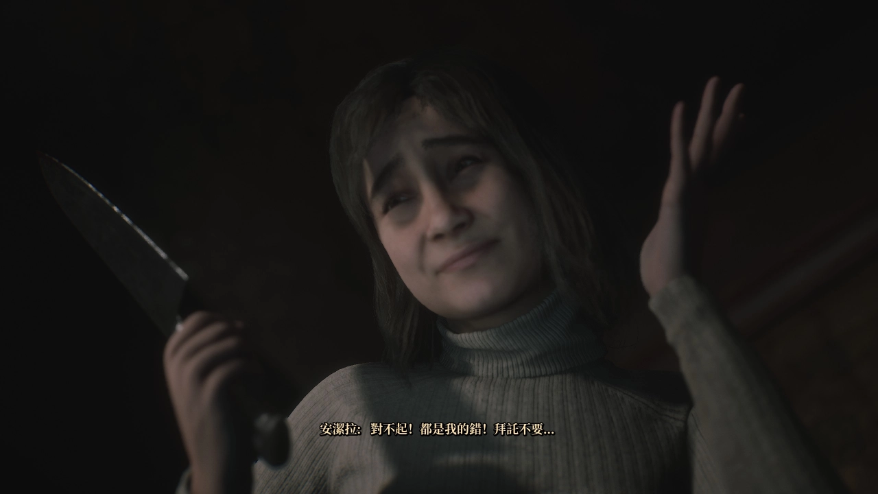 安洁拉的人设相较于原版消瘦的病态脸庞，明显有暴饮暴食行为的胖胖脸感觉更符合人设一些，脸蛋崩坏更多时候是为了呈现心境，非而「政确」所致