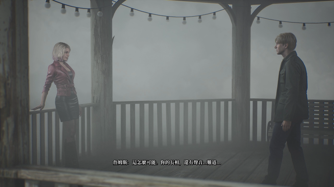 一样的外貌，一样的声音，截然不同的性感打扮与诱惑态度