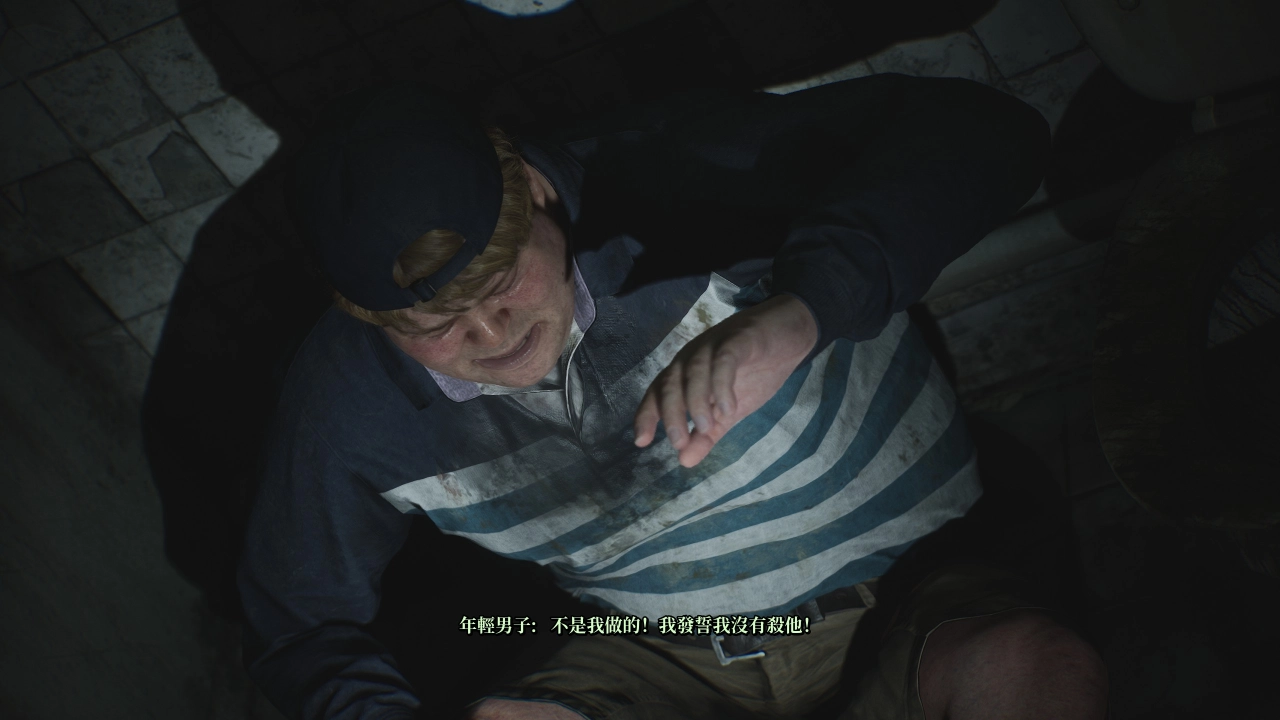 故事里我们会遇到的角色不多，但角色刻画都很耐人寻味，随剧情会看到他们时而正常，时而不正常的情况，而产生不安与毛骨耸然的感受