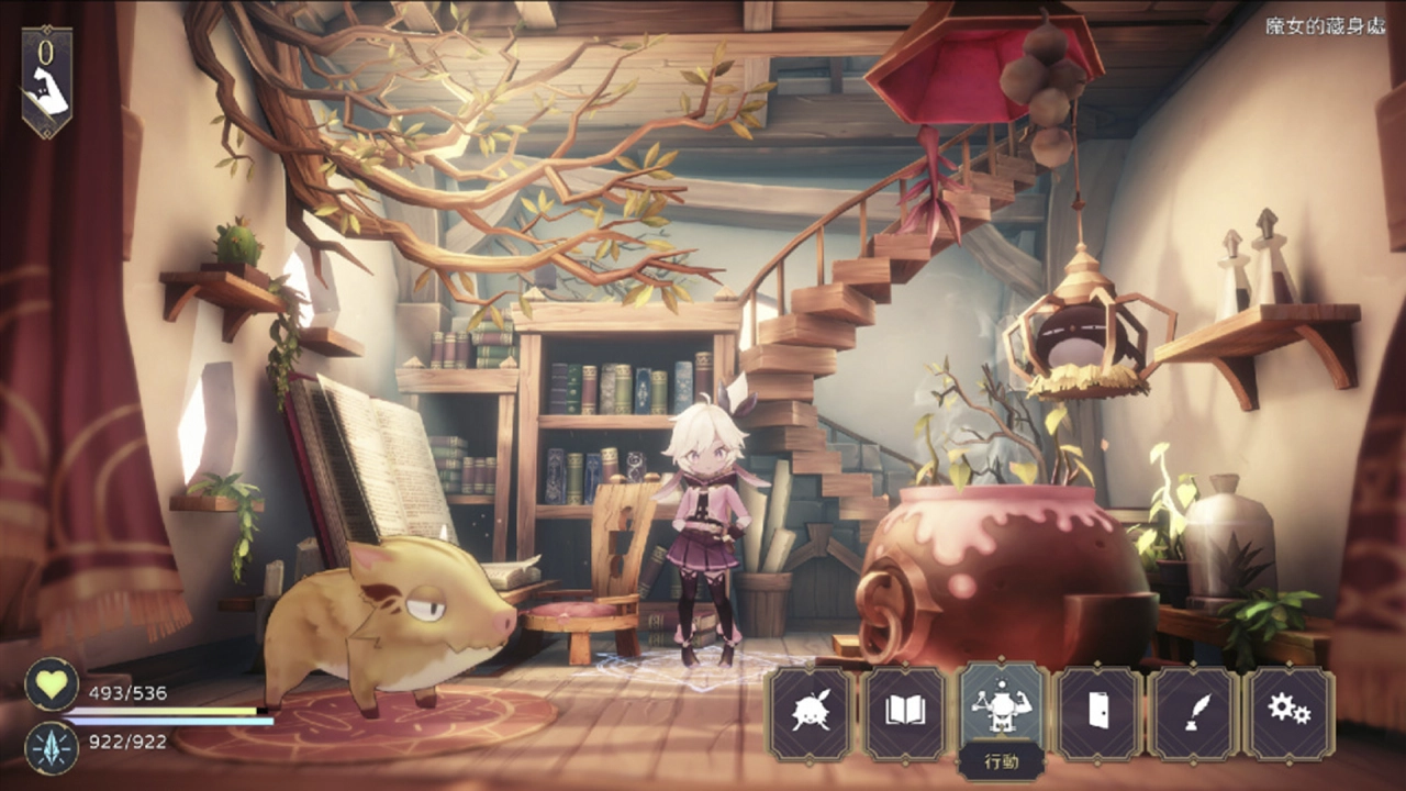 评测《魔女之泉 R》！一场养成与冒险的完美融合