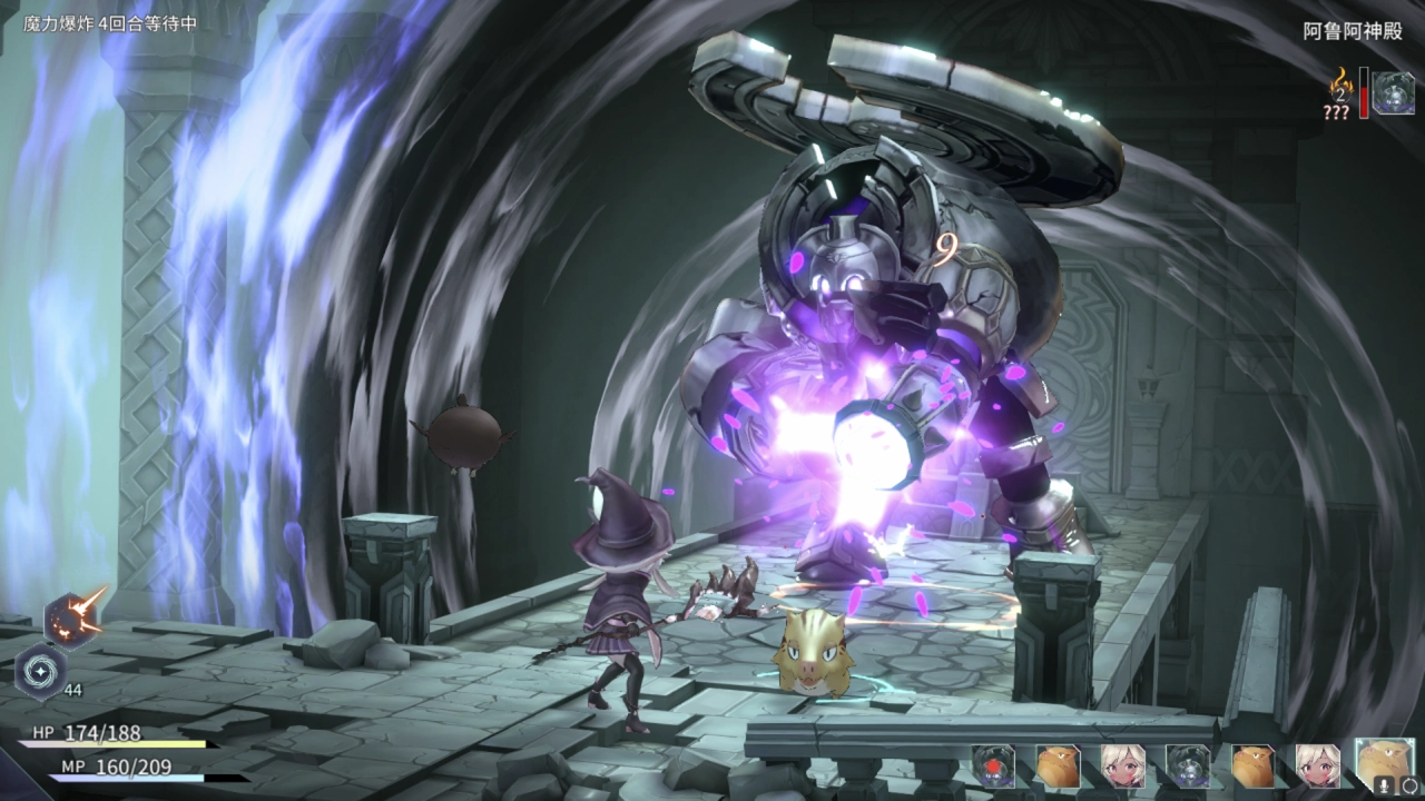 评测《魔女之泉 R》！一场养成与冒险的完美融合