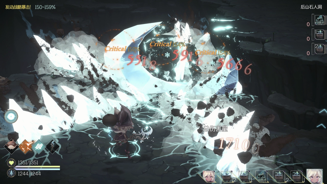 评测《魔女之泉 R》！一场养成与冒险的完美融合