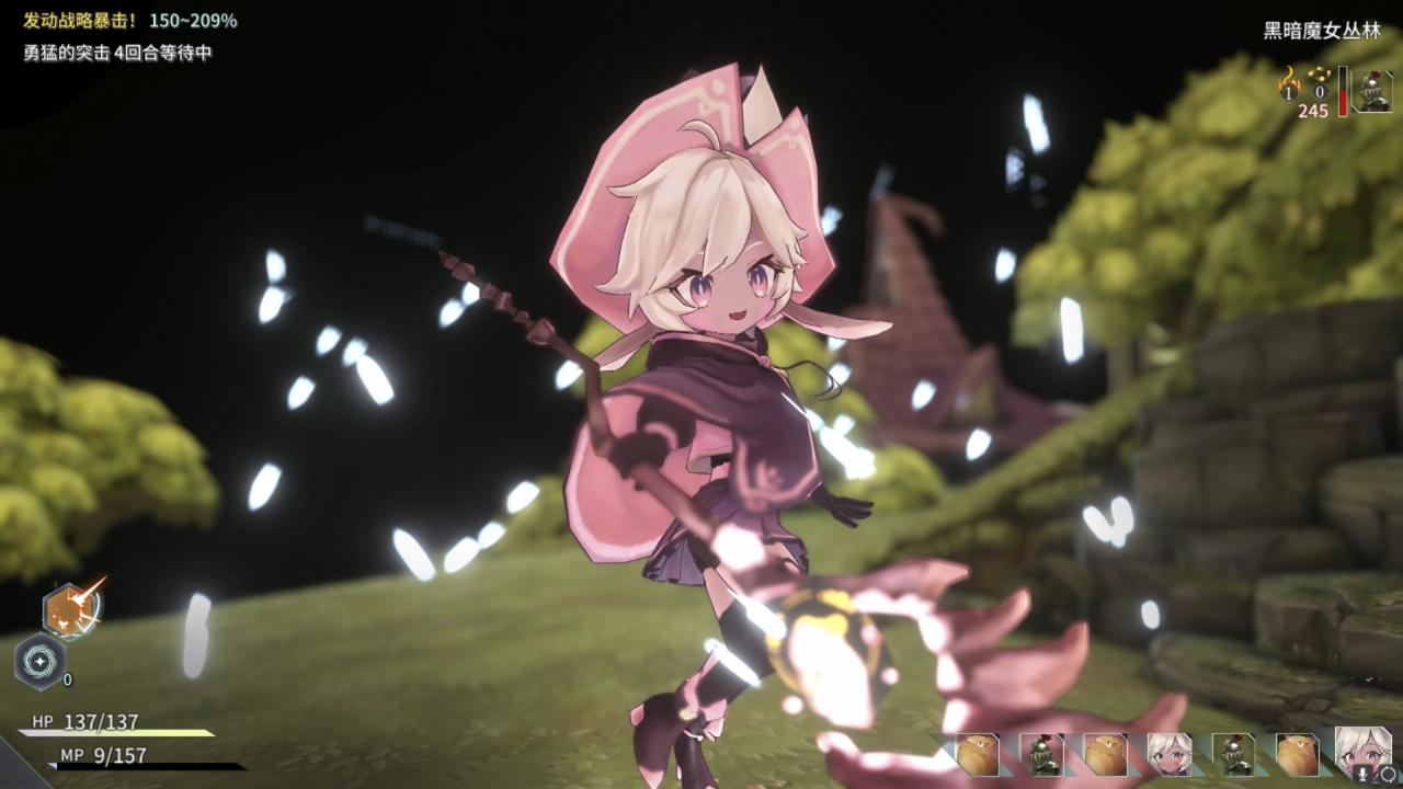 评测《魔女之泉 R》！一场养成与冒险的完美融合