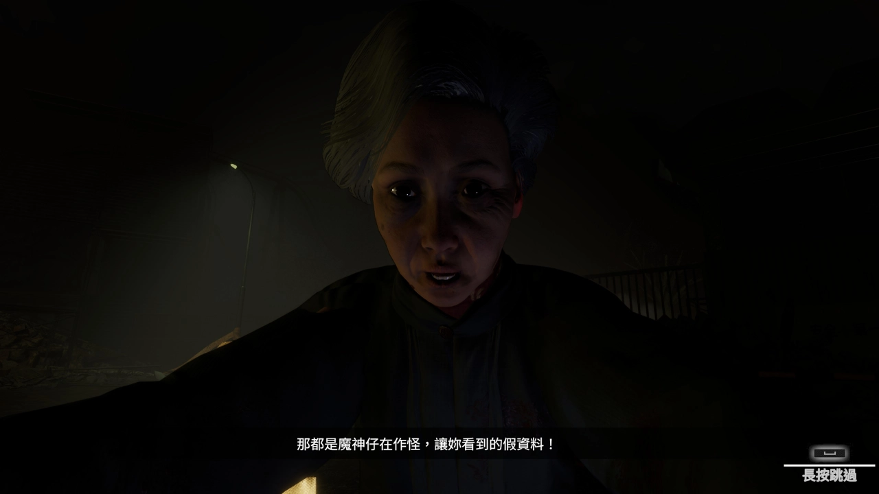 婆婆也是后面才出现，开场序章有女主角跟婆婆相遇的场景就不会那幺突兀