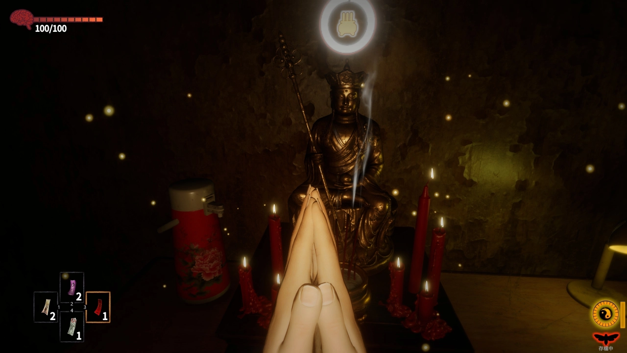 立香存档、建立限时安全区的设计，没有跟符咒系统搭配出有趣的战斗玩法