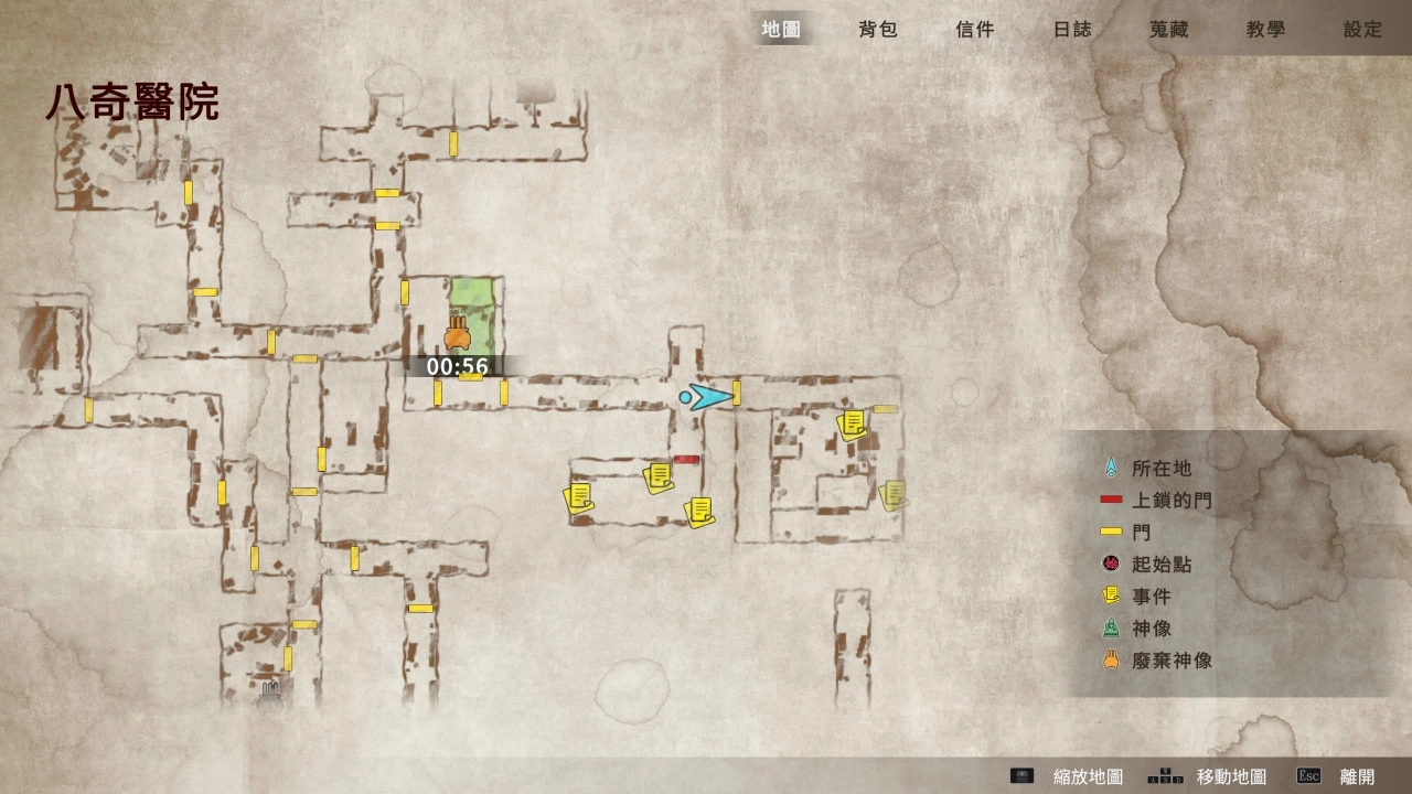 立香存档、建立限时安全区的设计，没有跟符咒系统搭配出有趣的战斗玩法