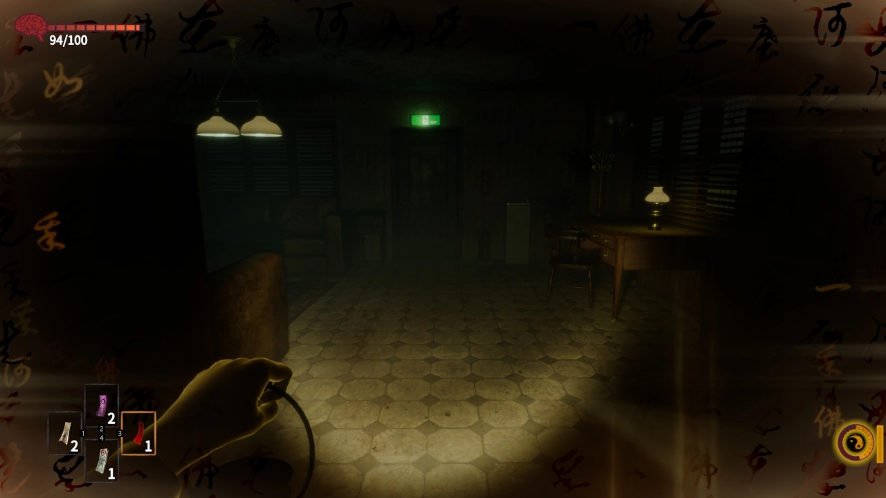 消耗油灯油量来暂时使用油灯的神佑能力可获得短暂保护状态