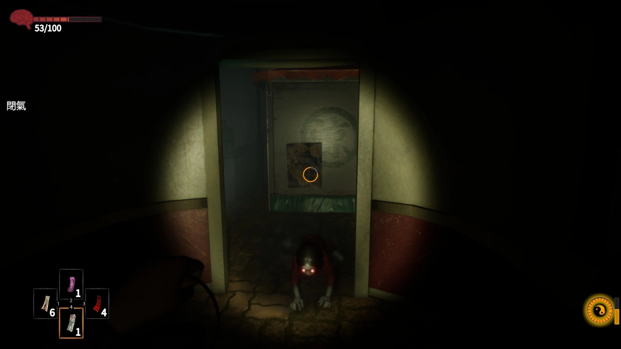 小女孩出没会有一段爬行与音效，可以快速转身应对